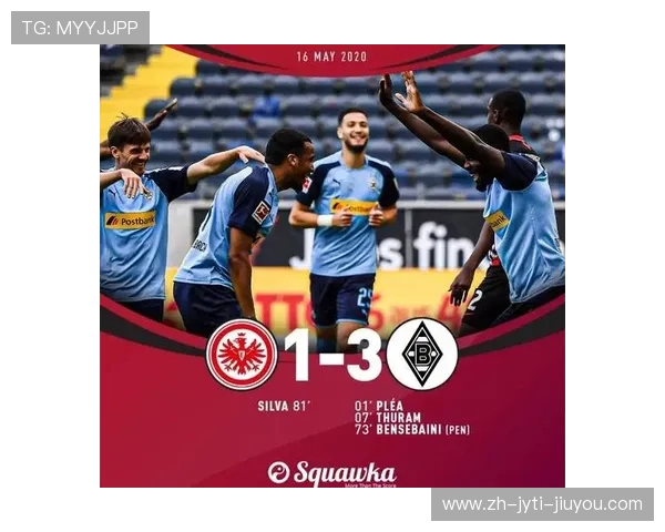 黑黄风云再现：鲁尔区双雄百年争霸与情仇回顾